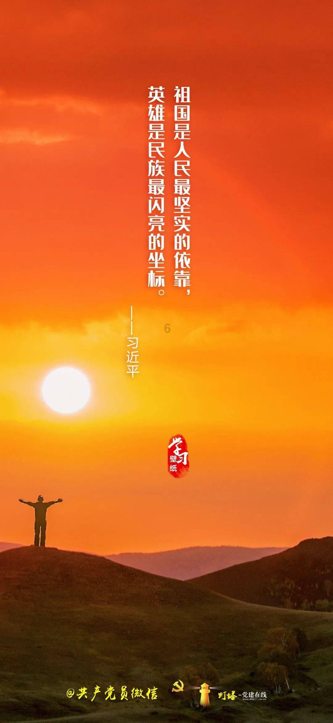暗影之刃